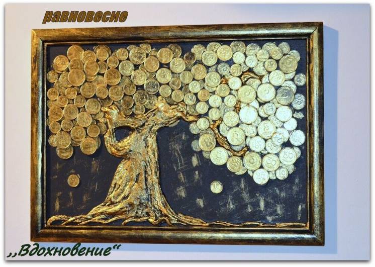 Фото: Картина денежное дерево, панно из монет, подарок и сувенир