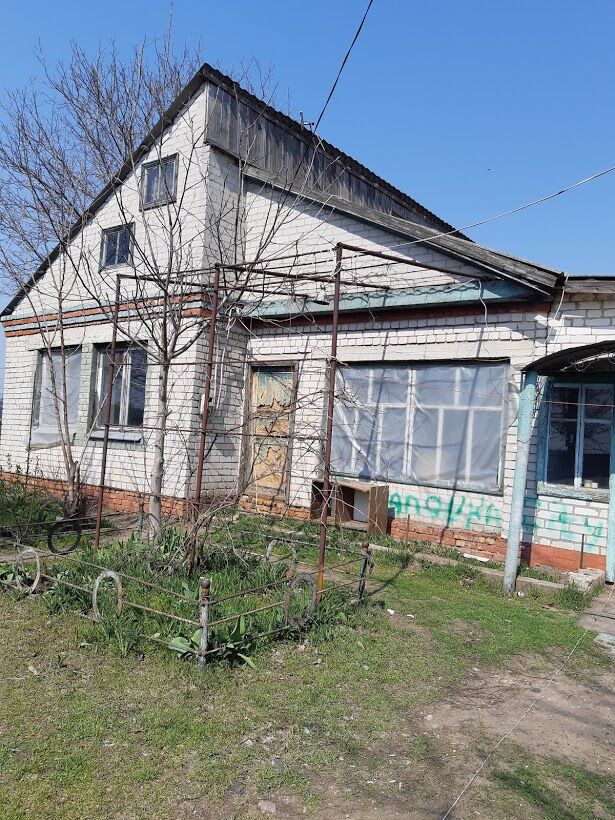 Продажа домовладения в Горяновке. Днепрпетровский район.