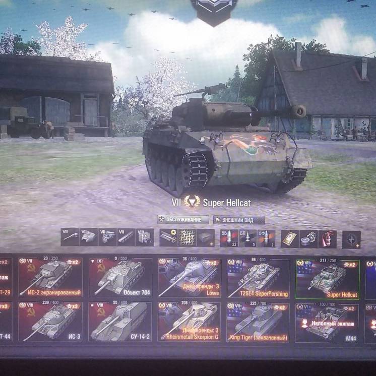 World of Tanks Продам Акк