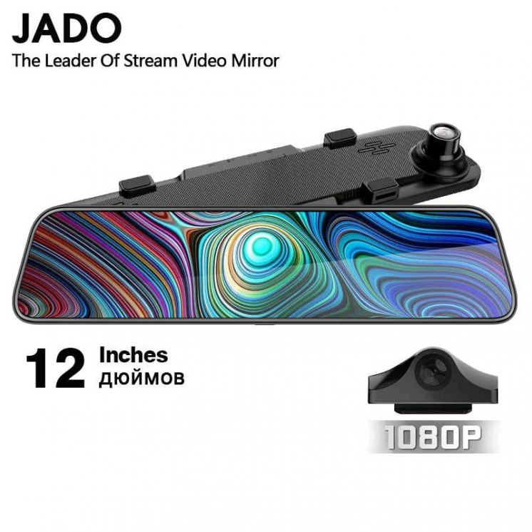 Зеркало-видеорегистратор Jado G840 12дюймов Full HD