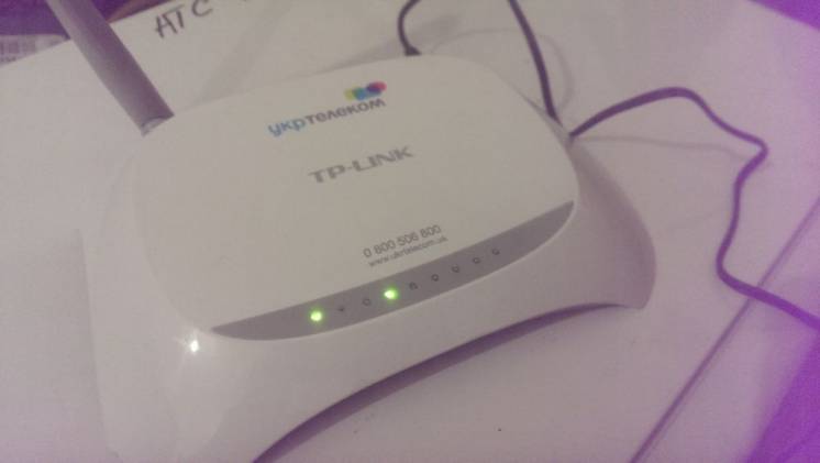 маршрутизатор с WiFi TP-Link TD-W8901N