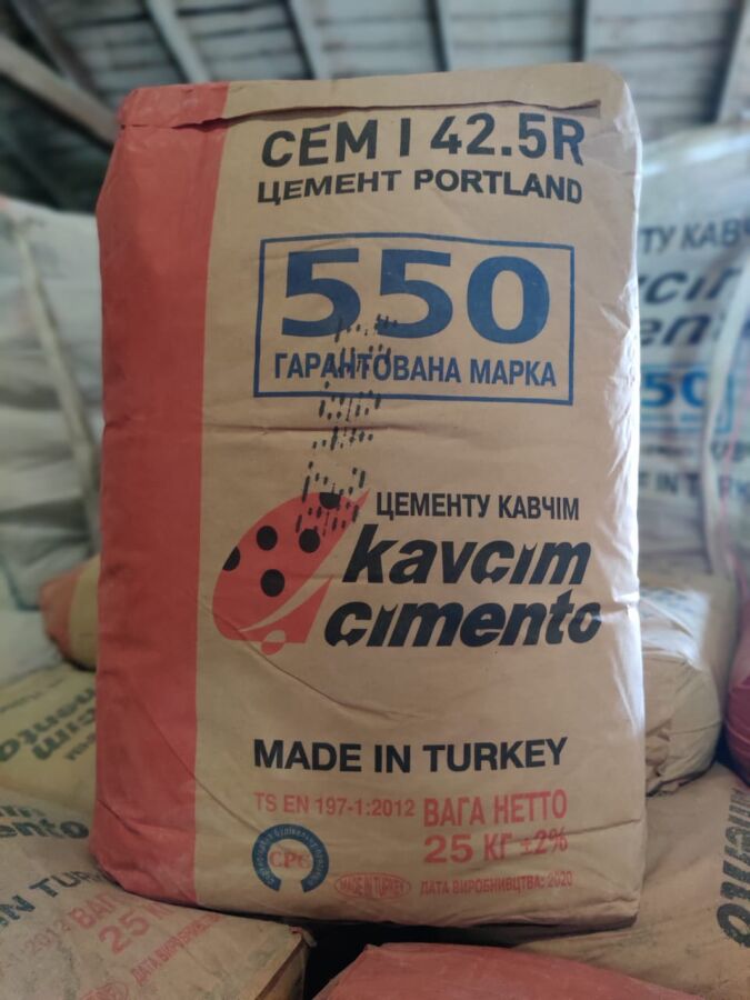 Цемент Турция в таре 25 кг, марка 550, с порта Днепр