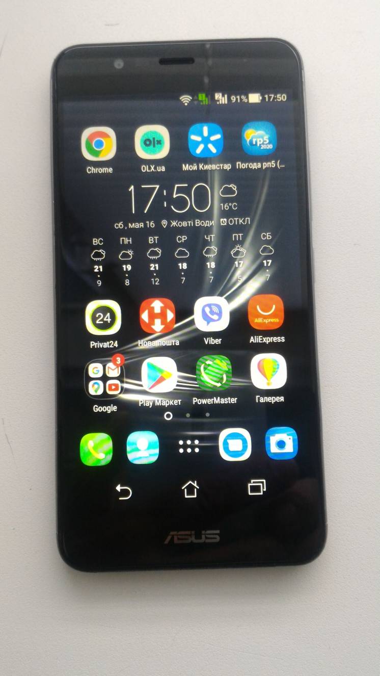 Смартфон ASUS Zenfone 3 Max ZC520TL (X008D) 3/32GB Grey отличное сост.