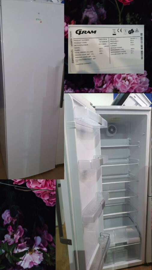 Холодильні камери б/у ВІД 3999 грн