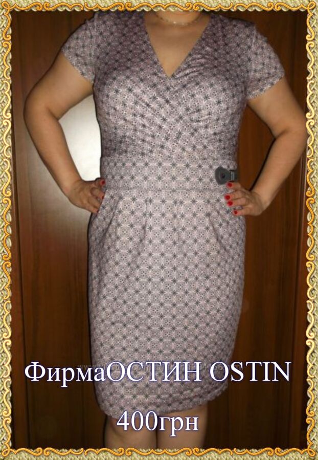 Платье Ostin(Остин) в отличном состоянии, как новое р.XXL(50-52)