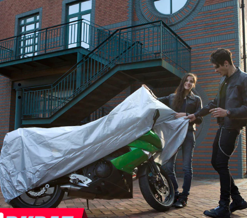Чехол для мотоцикла,скутера,моточехол, не промокаемый 140 на 240 см