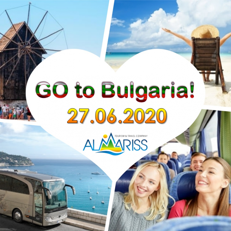 Go to Bulgaria 27.06.2020