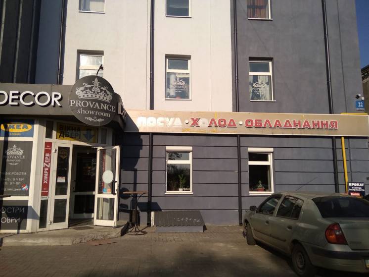 ОРЕНДА комерційного приміщення в торгово-офісному центрі, м. Луцьк.