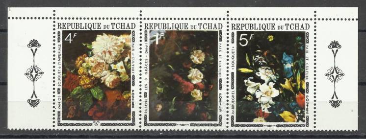 Продам марки Чада  1971