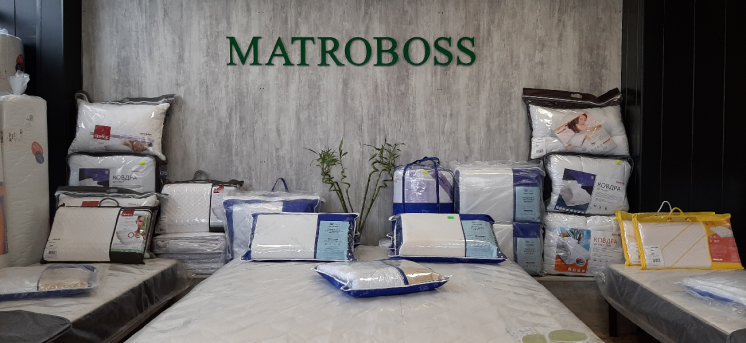 Специализированный  склад-магазин ортопедических матрасов Matroboss