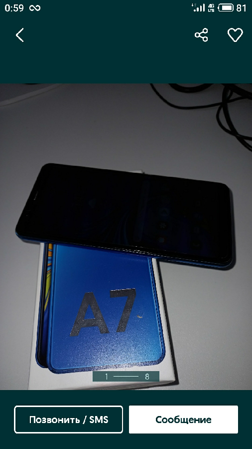 Samsung A7 2018 64Gb