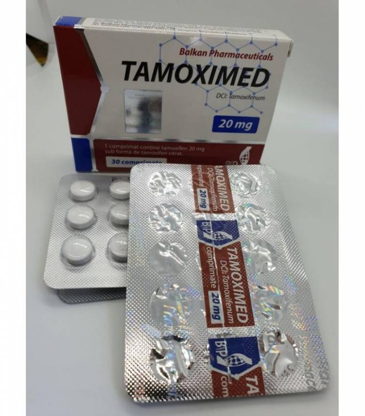 Продам,купить Тамоксифен Tamoximed -восстановитель тестостерона