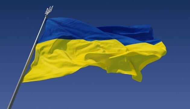 Флаг прапор Украины размер 1.5 метра + 1.0 метр