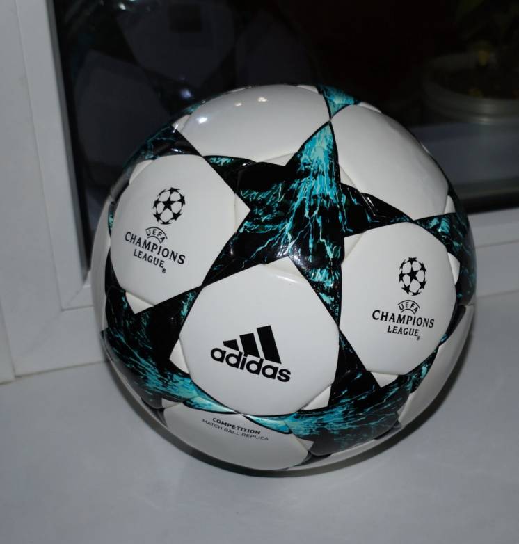 мяч ADIDAS COMP FIFA Quality Pro
