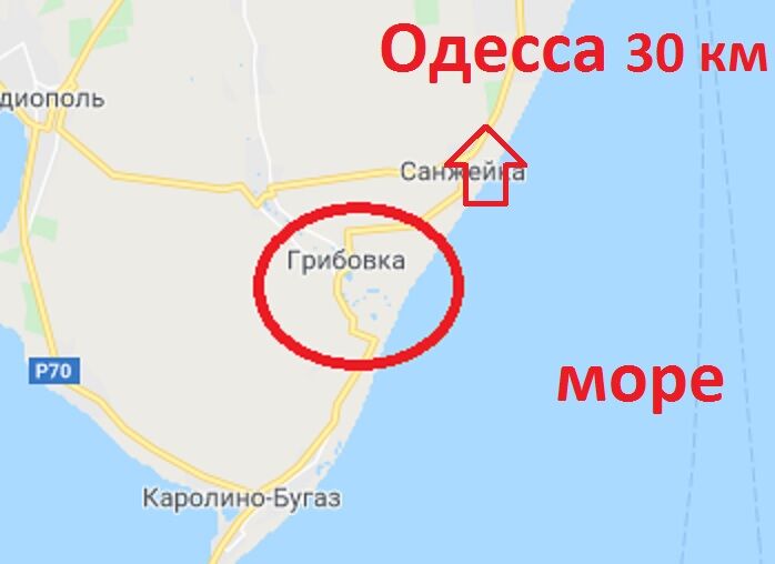 Продаю базу отдыха в популярном курорте Черного моря в 30км. от Одессы
