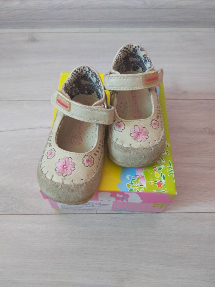 Детские туфли Flamingo + Подарок)