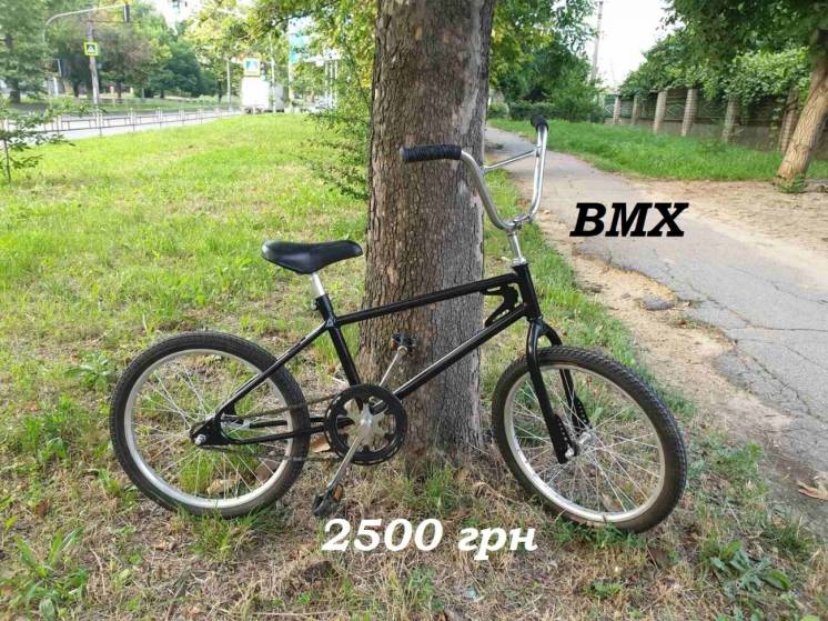 велосипед BMX 20.Германия.