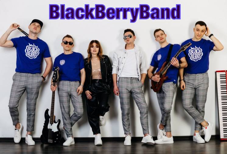 BlackBerry Cover Band, Кавер бэнд, кавер группа, на Ваш Праздник