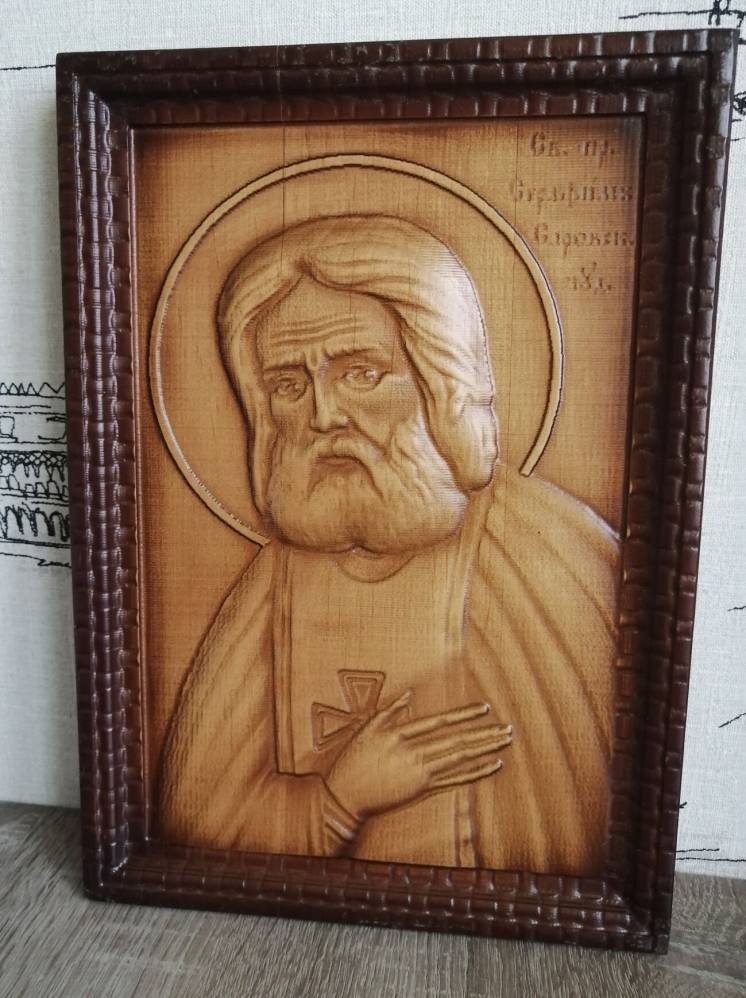 Ікона Серафим Саровський Православна
