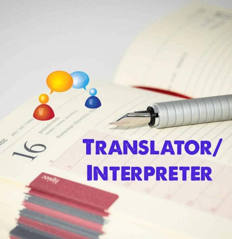Услуги устного/ письменного переводчика