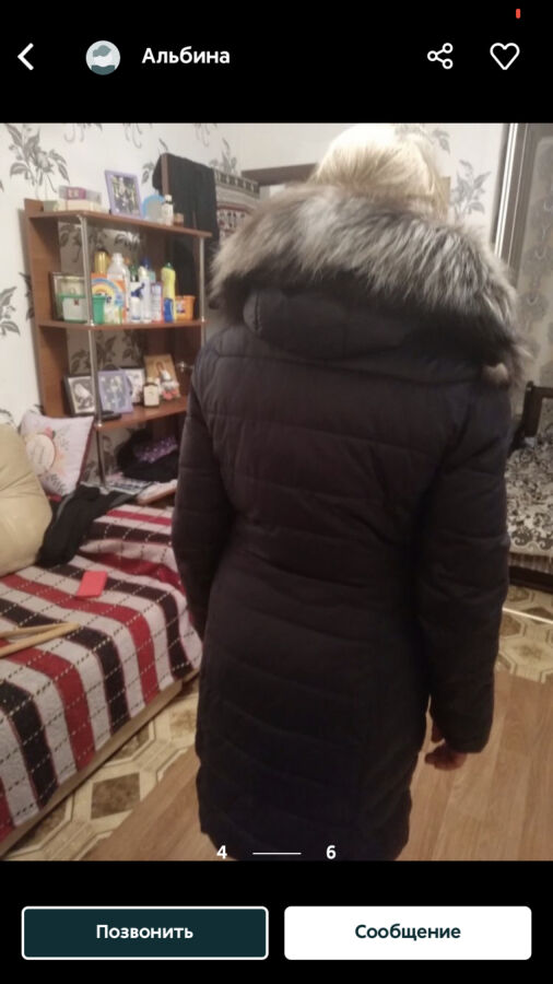 Пуховик зимний ,пальто