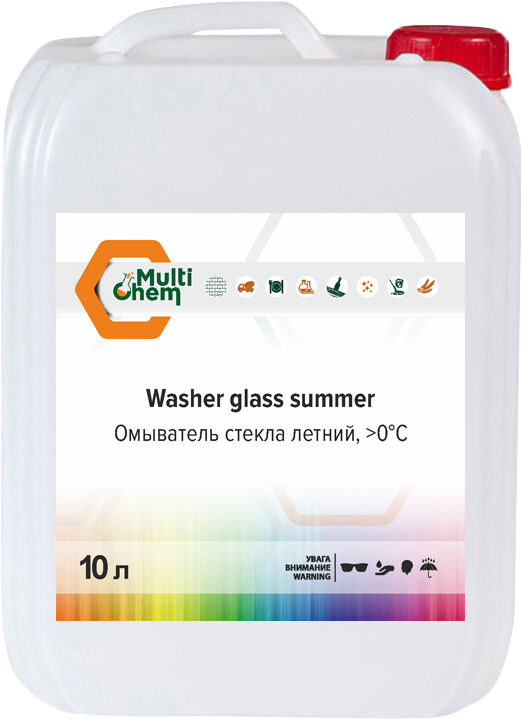 Омыватель стекла летний Washer glass summer