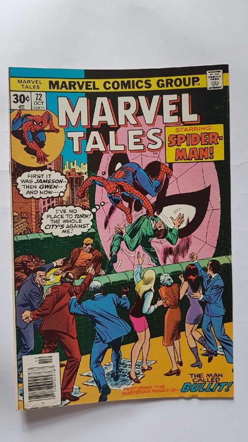 Комиксы  Marvel Tales #72 / 1976