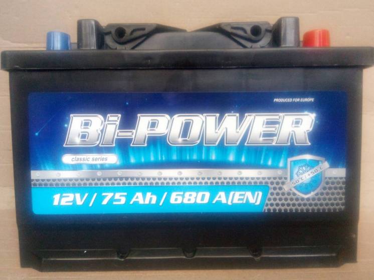 Акумулятор 75 Ач Bi-Power