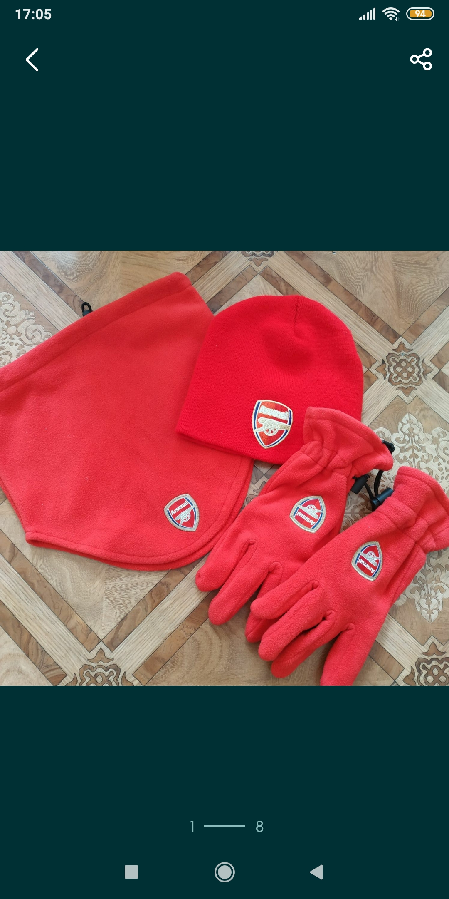 Шапка, баф, перчатки футбольный клуб, Арсенал