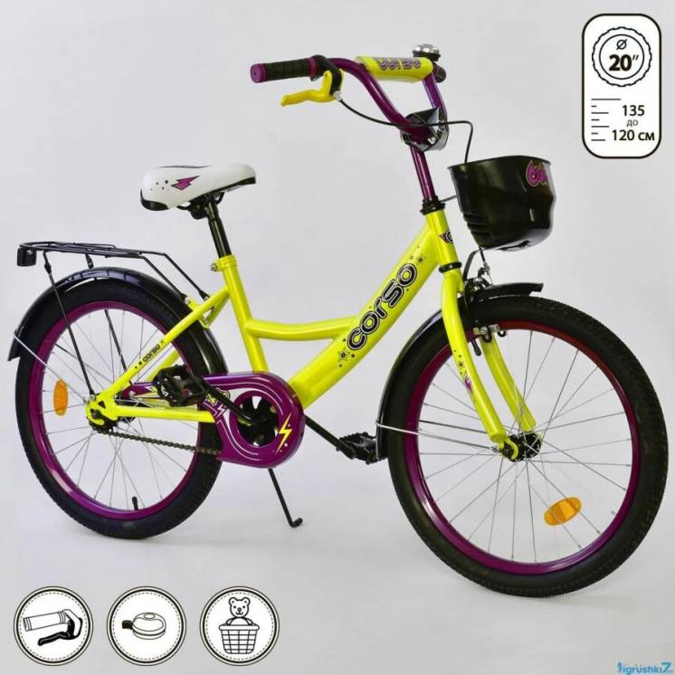 Велосипед детский двухколесный 20 