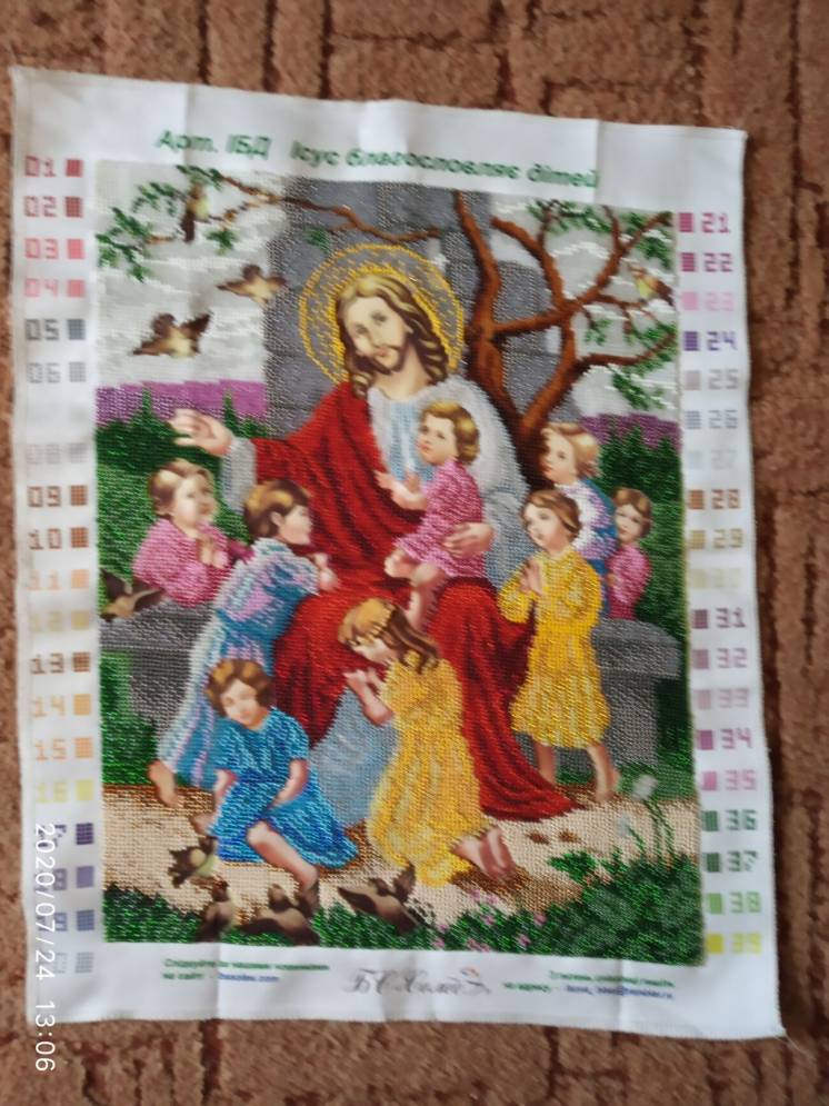 Ікона з чеського бісеру Ісус благословляє дітей