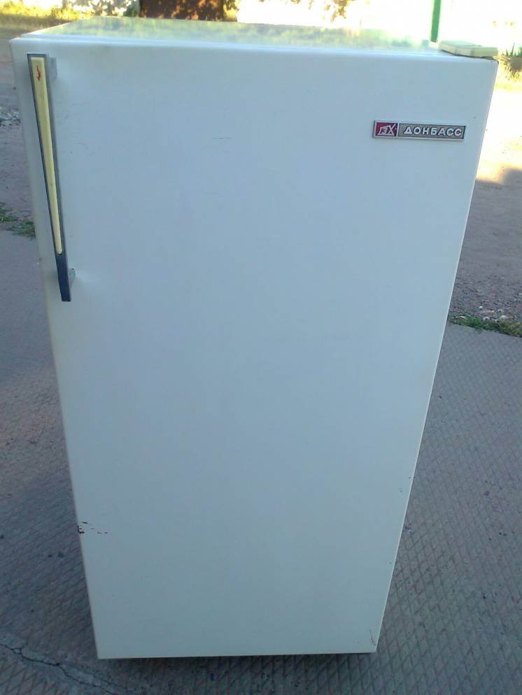 Холодильник Донбасс-8.