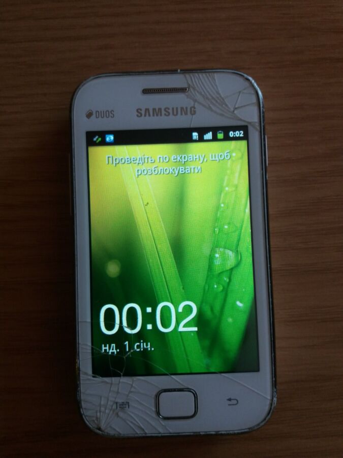 Samsung Galaxy Ace Duos S6802 Chic White