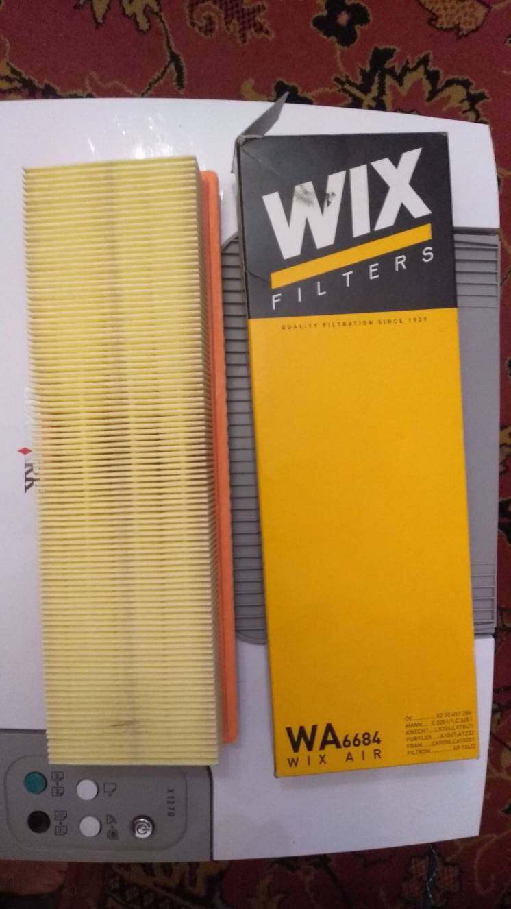 фильтр воздушный WIX 6684
