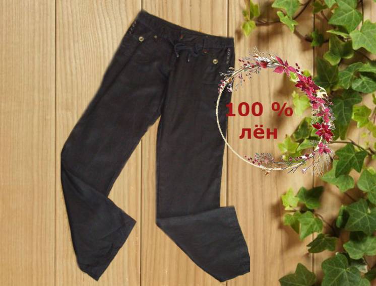 100 % лен льянные женские брюки черные 42