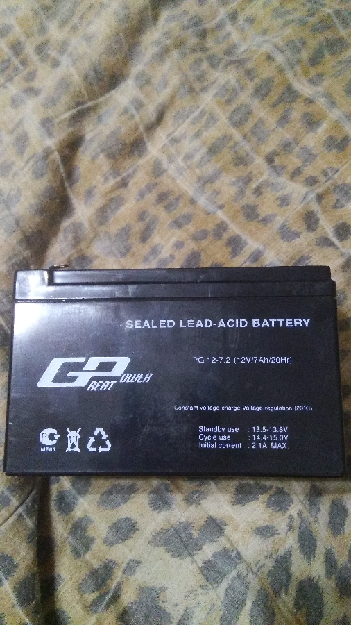 Аккумуляторные батареи GP PG 12-7,2