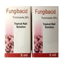 Fungibacid topical nail Solution-лак против ногтевого грибка Египет