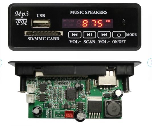 Модуль MP3 с пультом с усилителем 6851AMP-1