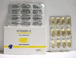 Витамин Е в капсулах Pharco Pharmaceuticals, Египет