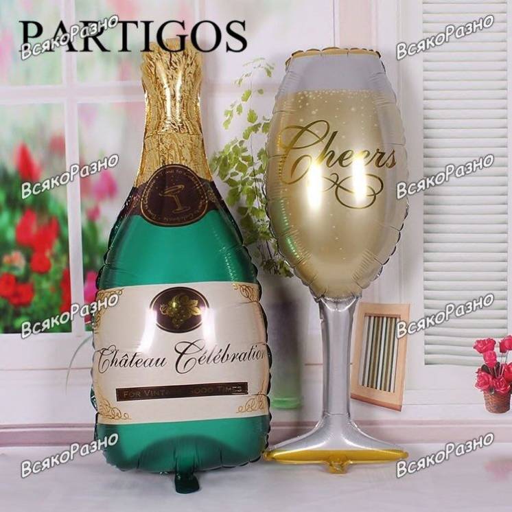 Фольгированный воздушный шар Бутылка шампанского