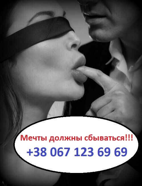aleks2o1o, Мужчина из Украина, Киев - секс знакомства Meendo