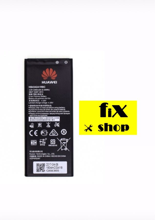 Аккумулятор Huawei HB4342A1RBC для Honor 4A SCL-L01