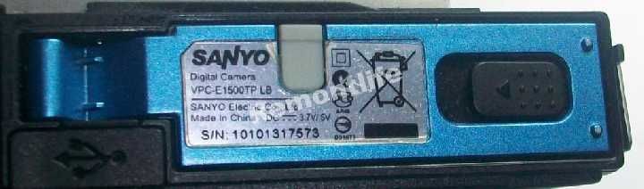 Sanyo VPC-E1500TP LB крышка аккумулятора