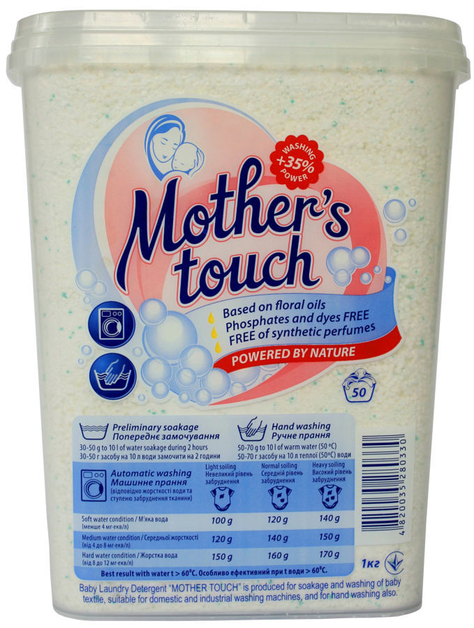 Стиральный порошок Mother’s Touch Детский 1 кг