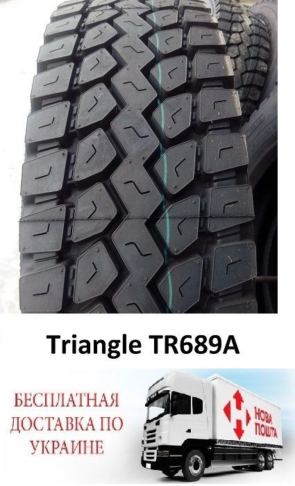 215 75 17.5 Triangle TR689 новые шины Доставка бесплатно!