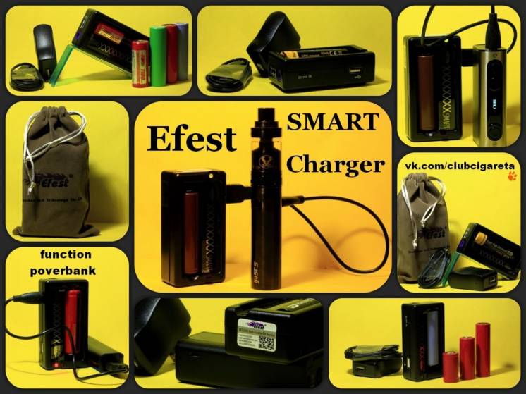 Зарядное устройство Efest Xsmart Single USB Charger + powerbank.