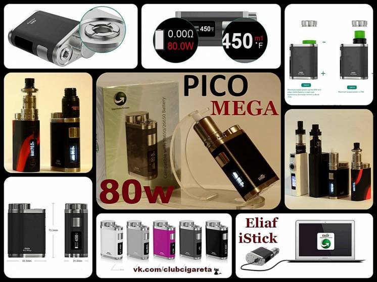 Боксмод Eleaf iStick Pico Mega 80Ватт 18650/ 26650 Оригинал от Eleaf.