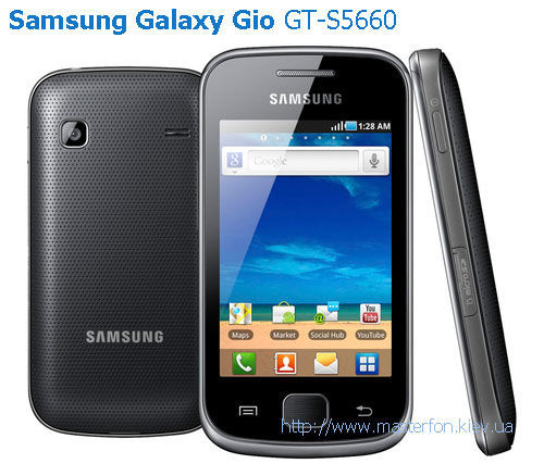 Продам Samsung S5660 Galaxy Gio(android,wi-fi,gps).