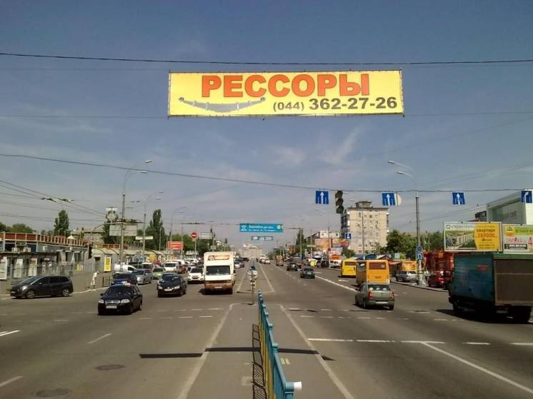 Реклама на троллах, бордах по г. Киеву