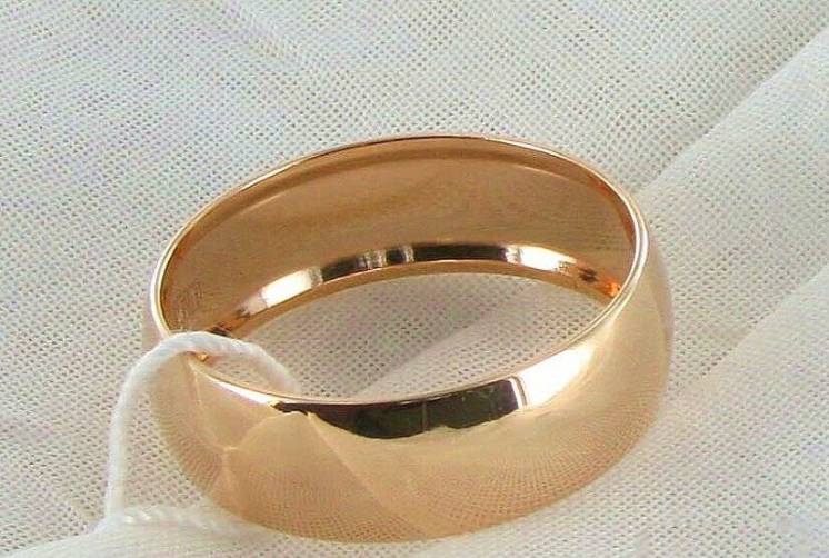 Золотое Обручальное кольцо (6,6 мм)